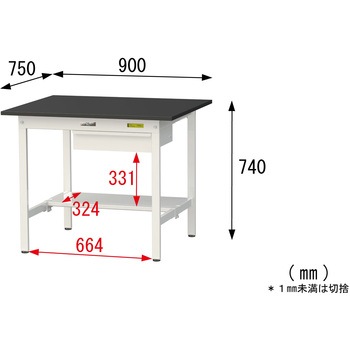 実験用軽量作業台/固定式_高耐薬品ケミテクト天板_引き出し付き_半面棚付き_ワークテーブルLABシリーズ_実験用ラボテーブル 山金工業