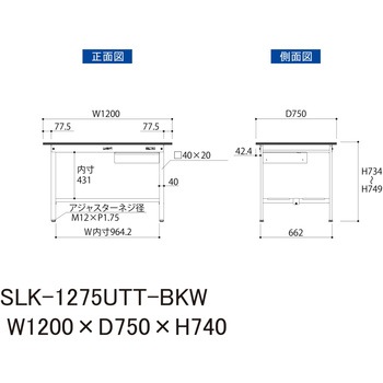 実験用軽量作業台/固定式_高耐薬品ケミテクト天板_引き出し付き_全面棚付き_ワークテーブルLABシリーズ_実験用ラボテーブル 山金工業