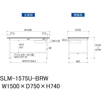 実験用軽量作業台/固定式_指紋レスメラミン天板_引き出し付き_ワークテーブルLABシリーズ_実験用ラボテーブル 山金工業
