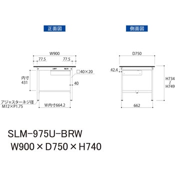 実験用軽量作業台/固定式_指紋レスメラミン天板_引き出し付き_ワークテーブルLABシリーズ_実験用ラボテーブル 山金工業