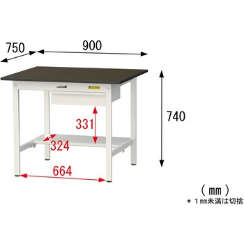実験用軽量作業台/固定式_指紋レスメラミン天板_引き出し付き_半面棚付き_ワークテーブルLABシリーズ_実験用ラボテーブル 山金工業