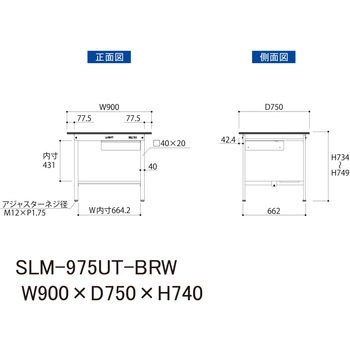 実験用軽量作業台/固定式_指紋レスメラミン天板_引き出し付き_半面棚付き_ワークテーブルLABシリーズ_実験用ラボテーブル 山金工業