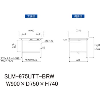 実験用軽量作業台/固定式_指紋レスメラミン天板_引き出し付き_全面棚付き_ワークテーブルLABシリーズ_実験用ラボテーブル 山金工業
