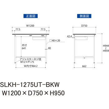 実験用軽量作業台/固定式_高耐薬品ケミテクト天板_引き出し付き_半面棚付き_ワークテーブルLABシリーズ_実験用ラボテーブル 山金工業