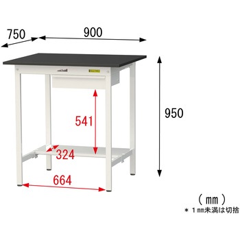 実験用軽量作業台/固定式_高耐薬品ケミテクト天板_引き出し付き_半面棚付き_ワークテーブルLABシリーズ_実験用ラボテーブル 山金工業