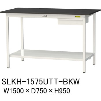 実験用軽量作業台/固定式_高耐薬品ケミテクト天板_引き出し付き_全面棚付き_ワークテーブルLABシリーズ_実験用ラボテーブル 山金工業