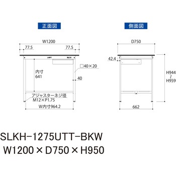 実験用軽量作業台/固定式_高耐薬品ケミテクト天板_引き出し付き_全面棚付き_ワークテーブルLABシリーズ_実験用ラボテーブル 山金工業