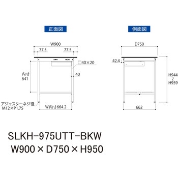 実験用軽量作業台/固定式_高耐薬品ケミテクト天板_引き出し付き_全面棚付き_ワークテーブルLABシリーズ_実験用ラボテーブル 山金工業