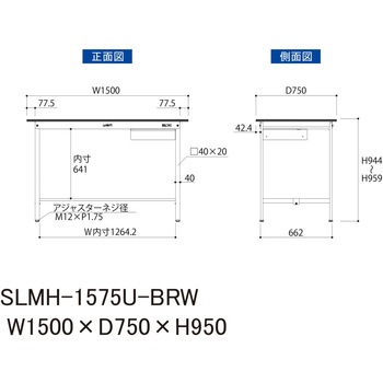 実験用軽量作業台/固定式_指紋レスメラミン天板_引き出し付き_ワークテーブルLABシリーズ_実験用ラボテーブル 山金工業