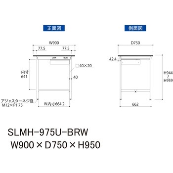 実験用軽量作業台/固定式_指紋レスメラミン天板_引き出し付き_ワークテーブルLABシリーズ_実験用ラボテーブル 山金工業