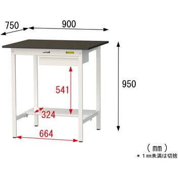 実験用軽量作業台/固定式_指紋レスメラミン天板_引き出し付き_半面棚付き_ワークテーブルLABシリーズ_実験用ラボテーブル 山金工業
