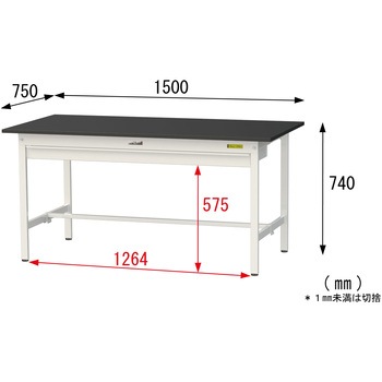 実験用軽量作業台/固定式_高耐薬品ケミテクト天板_ワイド引き出し付き_ワークテーブルLABシリーズ_実験用ラボテーブル 山金工業