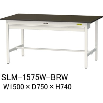 実験用軽量作業台/固定式_指紋レスメラミン天板_ワイド引き出し付き_ワークテーブルLABシリーズ_実験用ラボテーブル 山金工業