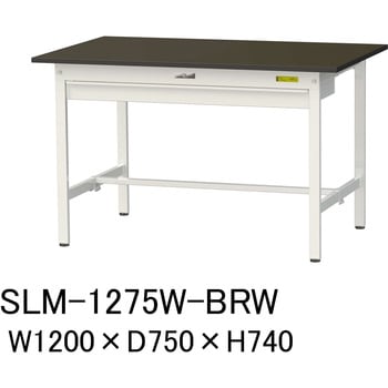 実験用軽量作業台/固定式_指紋レスメラミン天板_ワイド引き出し付き_ワークテーブルLABシリーズ_実験用ラボテーブル 山金工業