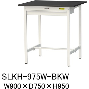 実験用軽量作業台/固定式_高耐薬品ケミテクト天板_ワイド引き出し付き_ワークテーブルLABシリーズ_実験用ラボテーブル 山金工業