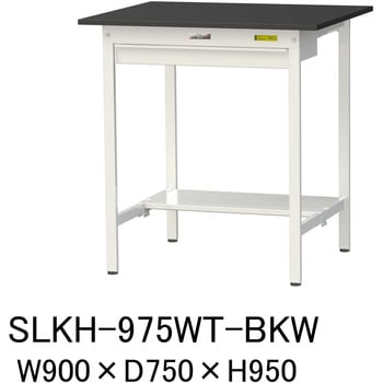 実験用軽量作業台/固定式_高耐薬品ケミテクト天板_ワイド引き出し付き_半面棚付き_ワークテーブルLABシリーズ_実験用ラボテーブル 山金工業