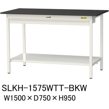 実験用軽量作業台/固定式_高耐薬品ケミテクト天板_ワイド引き出し付き_全面棚付き_ワークテーブルLABシリーズ_実験用ラボテーブル 山金工業