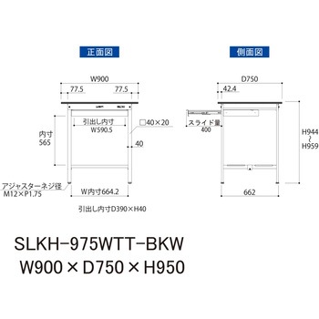 実験用軽量作業台/固定式_高耐薬品ケミテクト天板_ワイド引き出し付き_全面棚付き_ワークテーブルLABシリーズ_実験用ラボテーブル 山金工業