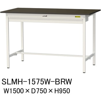 実験用軽量作業台/固定式_指紋レスメラミン天板_ワイド引き出し付き_ワークテーブルLABシリーズ_実験用ラボテーブル 山金工業