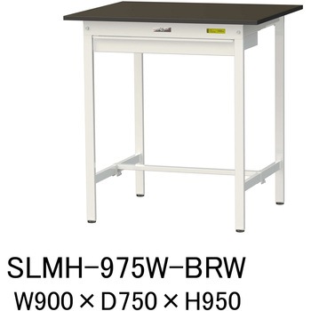 実験用軽量作業台/固定式_指紋レスメラミン天板_ワイド引き出し付き_ワークテーブルLABシリーズ_実験用ラボテーブル 山金工業