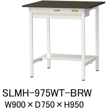 実験用軽量作業台/固定式_指紋レスメラミン天板_ワイド引き出し付き_半面棚付き_ワークテーブルLABシリーズ_実験用ラボテーブル 山金工業