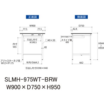 実験用軽量作業台/固定式_指紋レスメラミン天板_ワイド引き出し付き_半面棚付き_ワークテーブルLABシリーズ_実験用ラボテーブル 山金工業