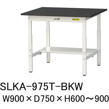 実験用軽量作業台/高さ調整_高耐薬品ケミテクト天板_半面棚付き_ワークテーブルLABシリーズ_実験用ラボテーブル 山金工業