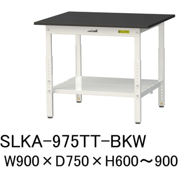 実験用軽量作業台/高さ調整_高耐薬品ケミテクト天板_全面棚付き_ワークテーブルLABシリーズ_実験用ラボテーブル 山金工業