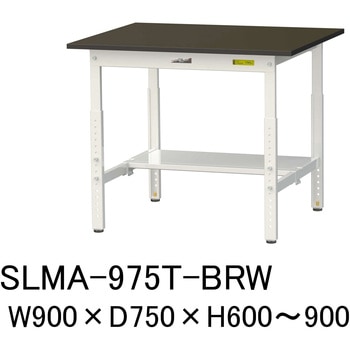 SLMA-975T-BRW �����p�y�ʍ�Ƒ�/��������_�w�䃌�X�����~���V��_���ʒI�t��_���[�N�e�[�u��LAB�V���[�Y_�����p���{�e�[�u�� �R���H�� 76943573