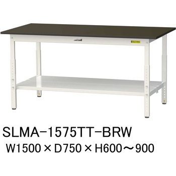 実験用軽量作業台/高さ調整_指紋レスメラミン天板_全面棚付き_ワークテーブルLABシリーズ_実験用ラボテーブル 山金工業