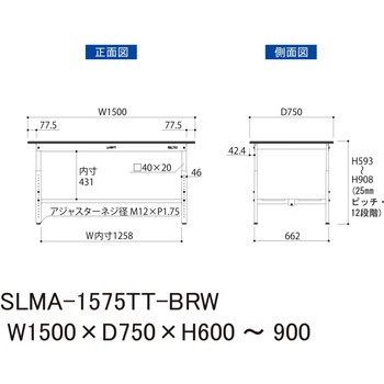 実験用軽量作業台/高さ調整_指紋レスメラミン天板_全面棚付き_ワークテーブルLABシリーズ_実験用ラボテーブル 山金工業