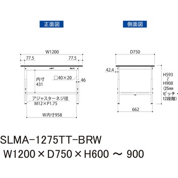 実験用軽量作業台/高さ調整_指紋レスメラミン天板_全面棚付き_ワークテーブルLABシリーズ_実験用ラボテーブル 山金工業
