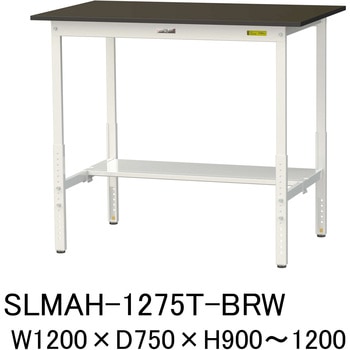 SLMAH-1275T-BRW �����p�y�ʍ�Ƒ�/��������_�w�䃌�X�����~���V��_���ʒI�t��_���[�N�e�[�u��LAB�V���[�Y_�����p���{�e�[�u�� �R���H�� 76943686