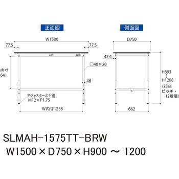 実験用軽量作業台/高さ調整_指紋レスメラミン天板_全面棚付き_ワークテーブルLABシリーズ_実験用ラボテーブル 山金工業