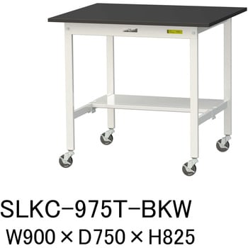 実験用軽量作業台/キャスター付き_高耐薬品ケミテクト天板_半面棚付き_ワークテーブルLABシリーズ_実験用ラボテーブル 山金工業