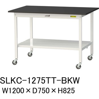 SLKC-1275TT-BKW �����p�y�ʍ�Ƒ�/�L���X�^�[�t��_���ϖ�i�P�~�e�N�g�V��_�S�ʒI�t��_���[�N�e�[�u��LAB�V���[�Y_�����p���{�e�[�u�� �R���H�� 76943774