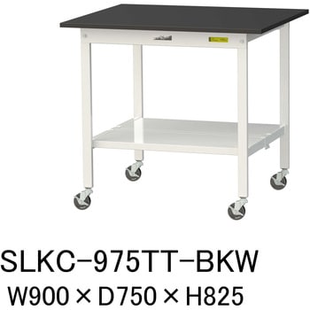 SLKC-975TT-BKW �����p�y�ʍ�Ƒ�/�L���X�^�[�t��_���ϖ�i�P�~�e�N�g�V��_�S�ʒI�t��_���[�N�e�[�u��LAB�V���[�Y_�����p���{�e�[�u�� �R���H�� 76943783