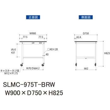 実験用軽量作業台/キャスター付き_指紋レスメラミン天板_半面棚付き_ワークテーブルLABシリーズ_実験用ラボテーブル 山金工業