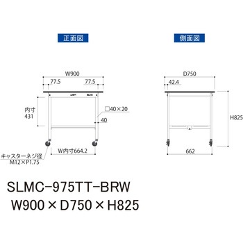 実験用軽量作業台/キャスター付き_指紋レスメラミン天板_全面棚付き_ワークテーブルLABシリーズ_実験用ラボテーブル 山金工業