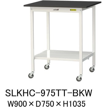 SLKHC-975TT-BKW �����p�y�ʍ�Ƒ�/�L���X�^�[�t��_���ϖ�i�P�~�e�N�g�V��_�S�ʒI�t��_���[�N�e�[�u��LAB�V���[�Y_�����p���{�e�[�u�� �R���H�� 76943905