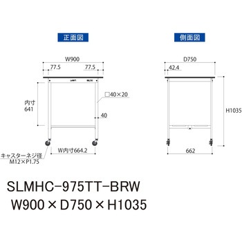 実験用軽量作業台/キャスター付き_指紋レスメラミン天板_全面棚付き_ワークテーブルLABシリーズ_実験用ラボテーブル 山金工業