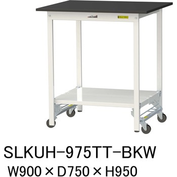 実験用軽量作業台/ワンタッチキャスター付き_高耐薬品ケミテクト天板_全面棚付き_ワークテーブルLABシリーズ_実験用ラボテーブル 山金工業
