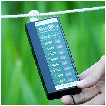 FARM ファームテスター 八段階表示 - ファームエイジ
