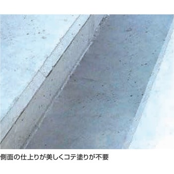 排水溝キット(排水溝型枠材施工キット) タイセイ