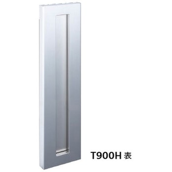 戸建郵便受箱 T900 コーワソニア