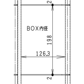 パーソナルロッカー MPS Series コーワソニア