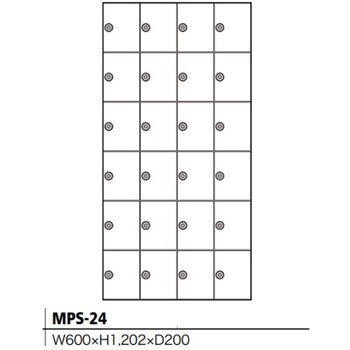 パーソナルロッカー MPS Series コーワソニア