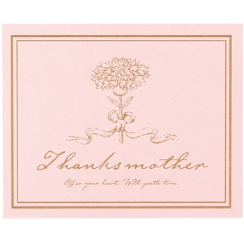 MA-C11 母の日メッセージカード HEADS(ヘッズ) 76954773