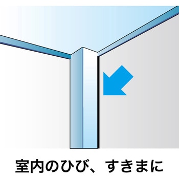 超多用途シール スーパーシール(業務用) セメダイン