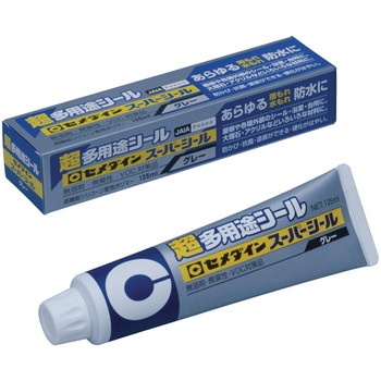 超多用途シール スーパーシール(業務用) セメダイン